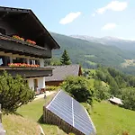 Apphaus Sonne Apartment *