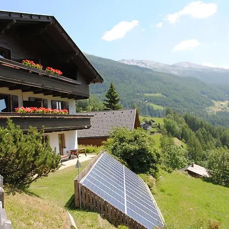 Apphaus Sonne 아파트 *